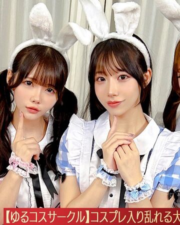 []【流出映像】ゆるコスサークル内で撮影会！いつもは出来ないコスプレに女の子は楽しく写真を撮られていくが、男たちはコスプレ中のパンチラや際どい姿に悶々としていろいろなポージングをさせていく…撮影会終わりにそのままスタジオで打ち上げが始まると…えりか＆れい編～-美乳