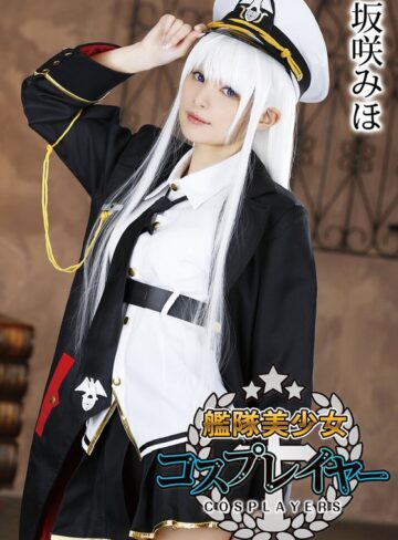 [坂咲みほ]艦隊美少女コスプレイヤー 坂咲みほ-中出し