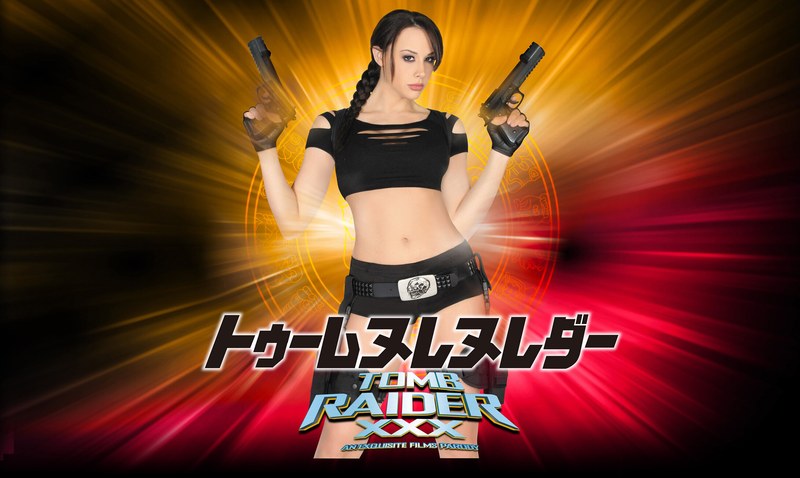 シャネル プレストン・カグニー・リン・カーター・リー・レクシス|トゥームヌレヌレダー-成人映画