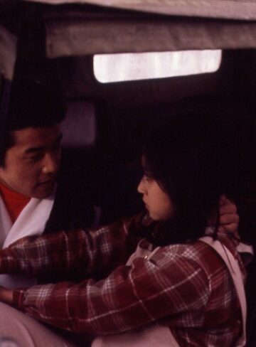宮下順子・中島葵・亜湖|濡れた週末-成人映画